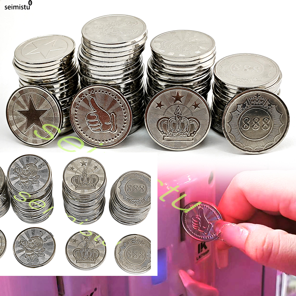 Arcade Card Vending Machine - 100pcs Coin Token Stainless Steel Game