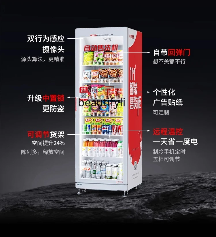 Open Vending Machine - A38 Vending machine 24H beverage snacks