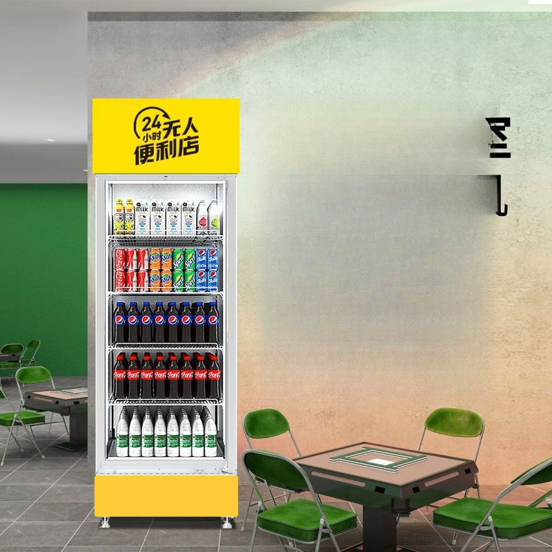 Open Vending Machine - Vending machine unmanned billiards hall chess