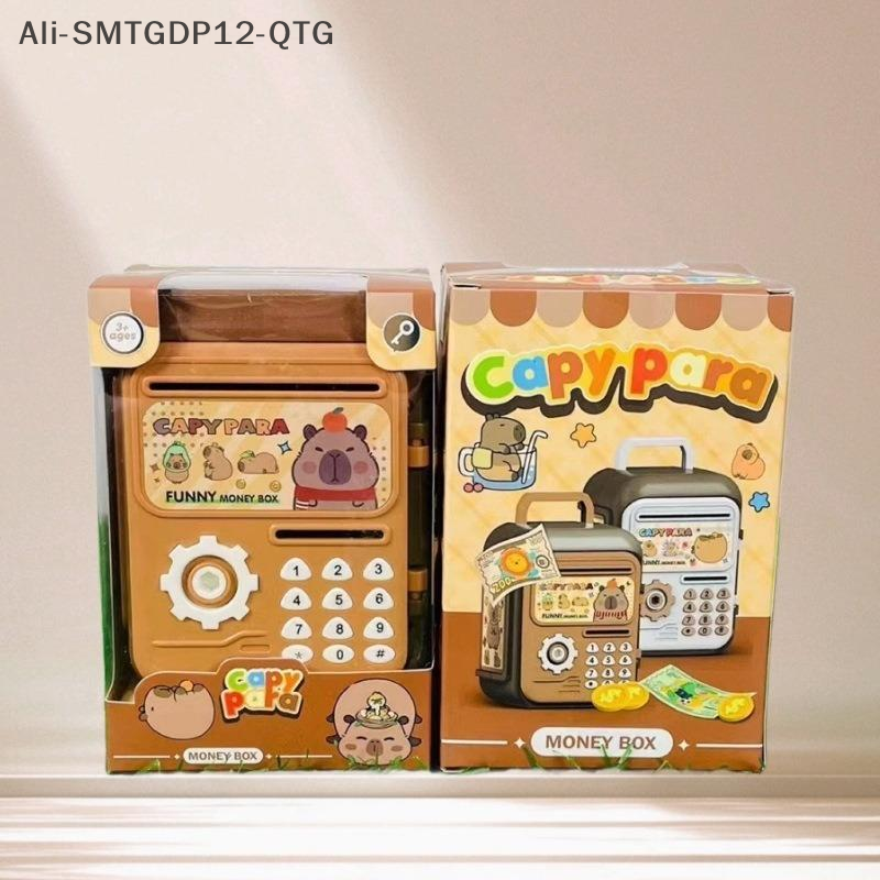 Money Box With Fingerprint Pig - Coin Operated Kiddie Ride avaliação e preço