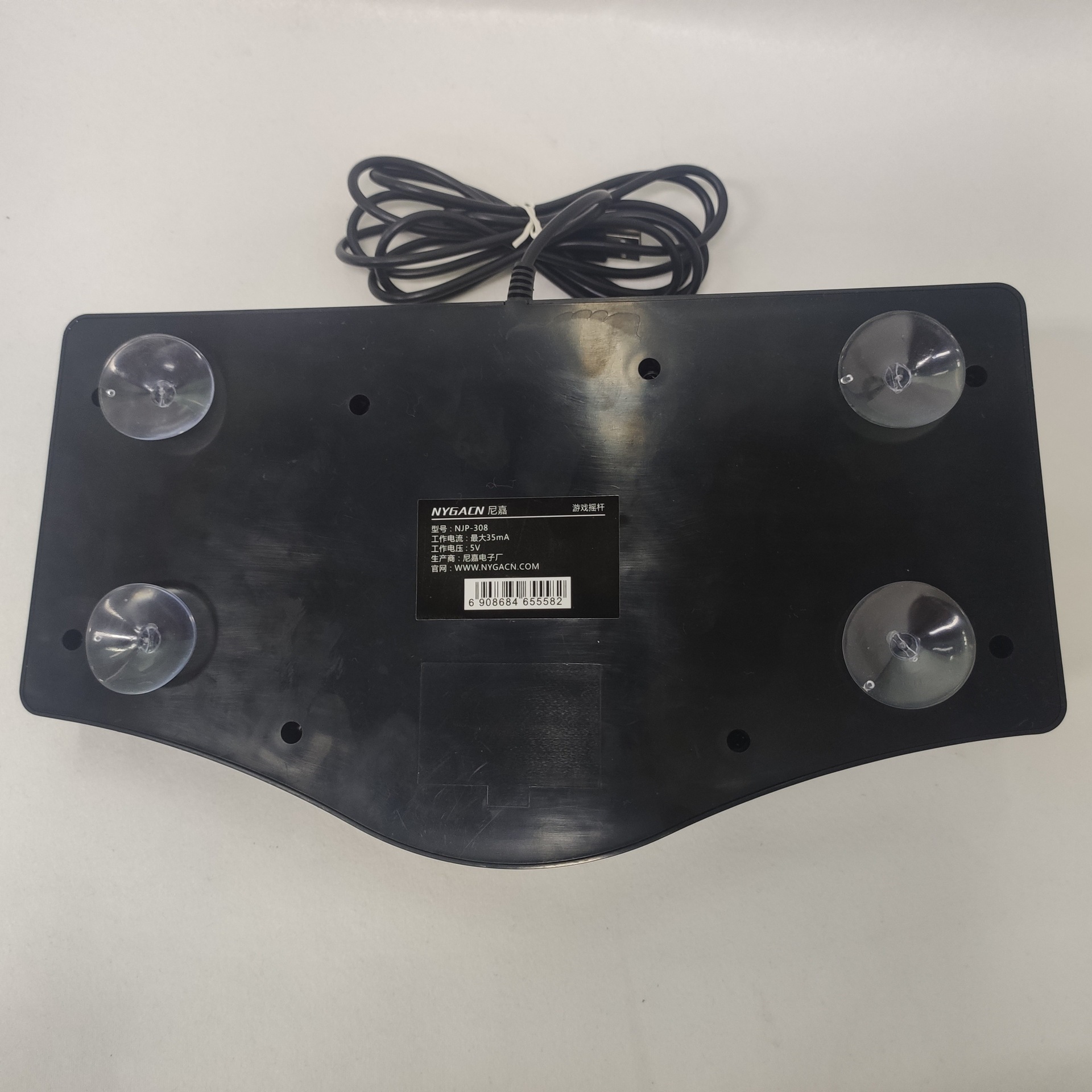 Best Pick Retro Arcade Game Ro - Arcade Vibes avaliação e preço