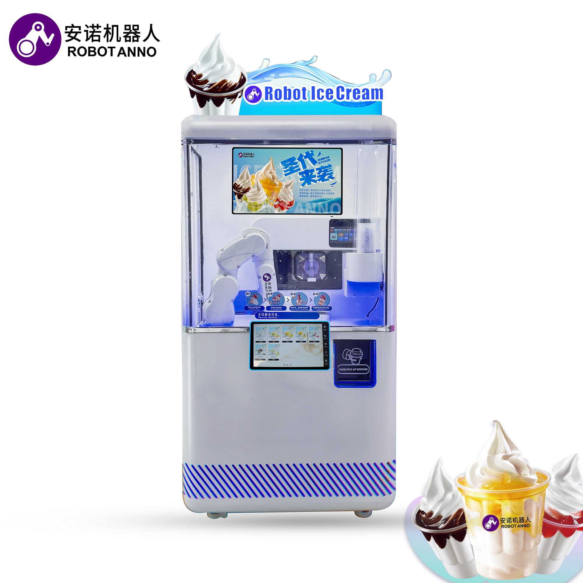 Full Automatically Ice Cream V - Vending Machine Qr Code avaliação e preço