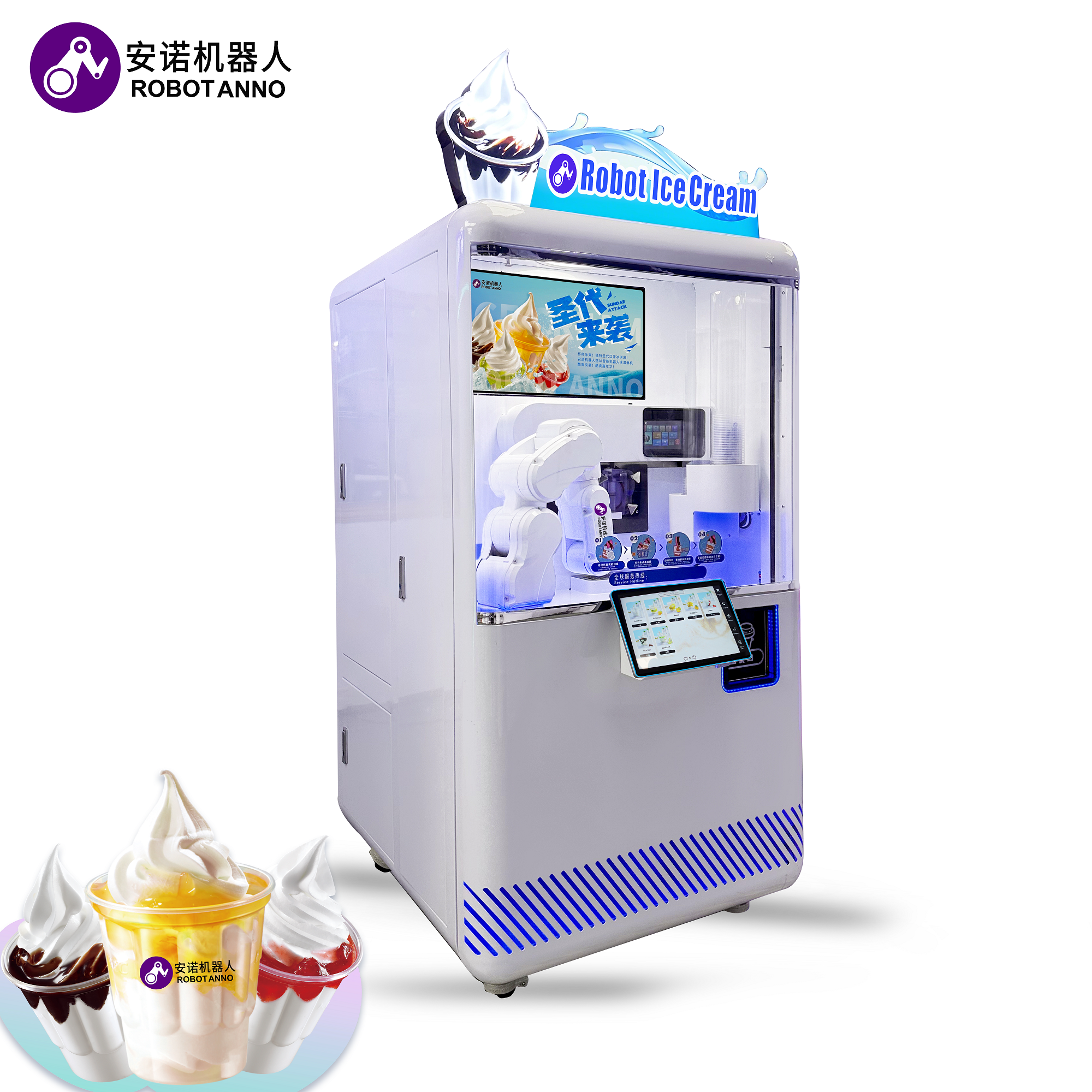 Full Automatically Ice Cream V - Vending Machine Qr Code avaliação e preço