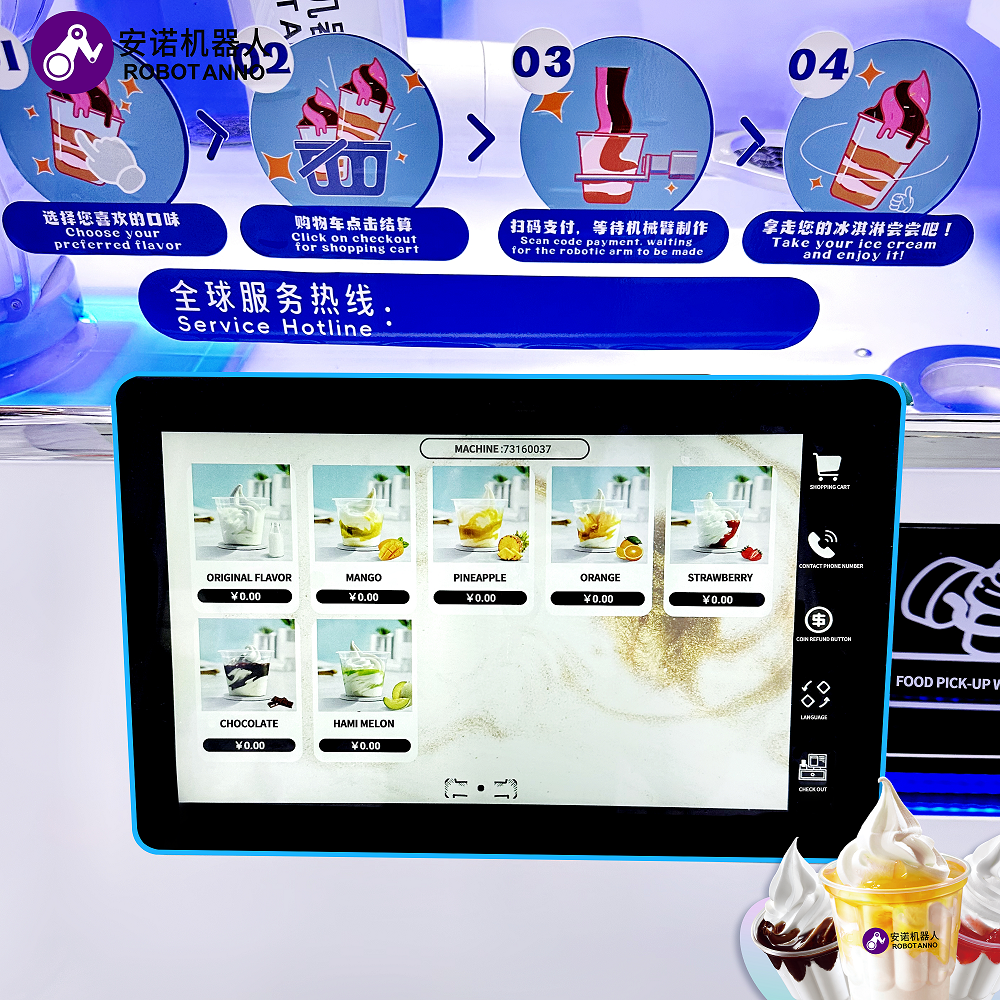 Full Automatically Ice Cream V - Vending Machine Qr Code avaliação e preço