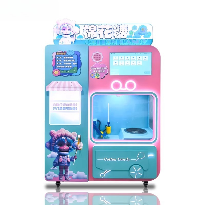 FOB Automatic Cotton Candy Ven - Vending Machine Qr Code avaliação e preço