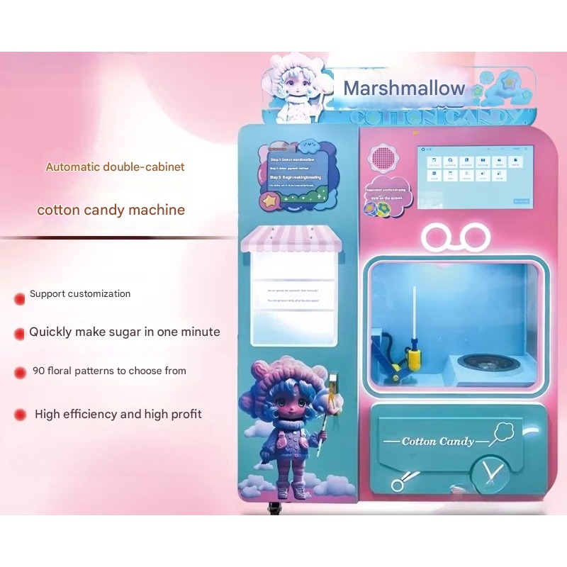 FOB Automatic Cotton Candy Ven - Vending Machine Qr Code avaliação e preço