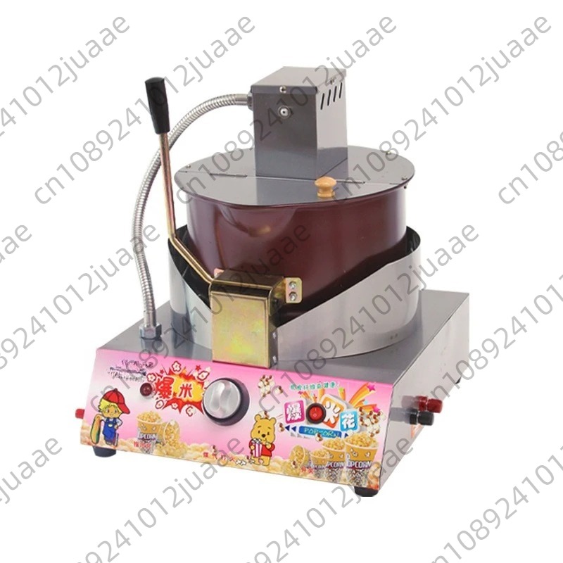 Electric popcorn machine gas a - Popcorn Vending Machine avaliação e preço