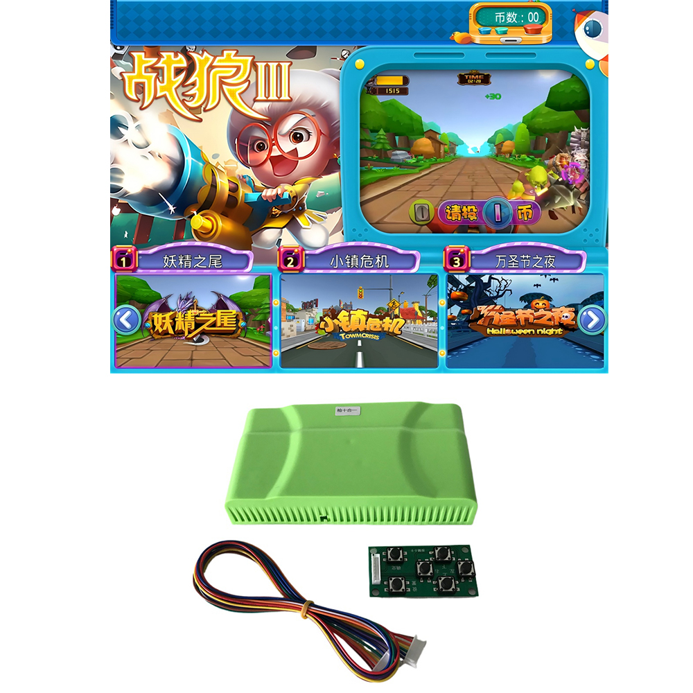 War Wolf/Warrior 10 in 1 Shoot - Whack A Mole Arcade avaliação e preço
