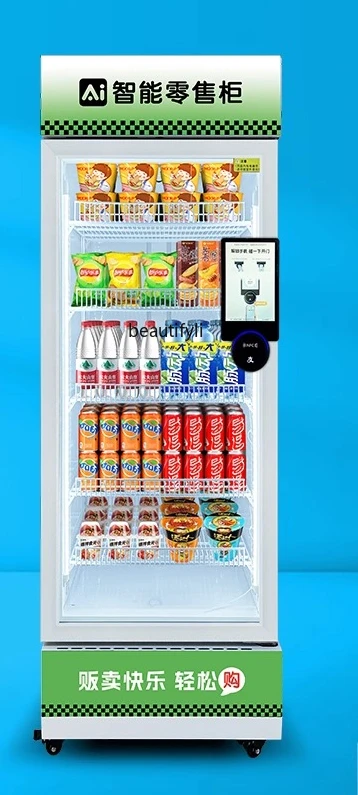 a55 Vending machine 24H bevera - Open Vending Machine avaliação e preço