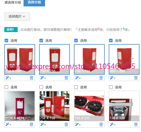 1PCS Easy-to-carry vending mac - Token Coin Mechanism avaliação e preço