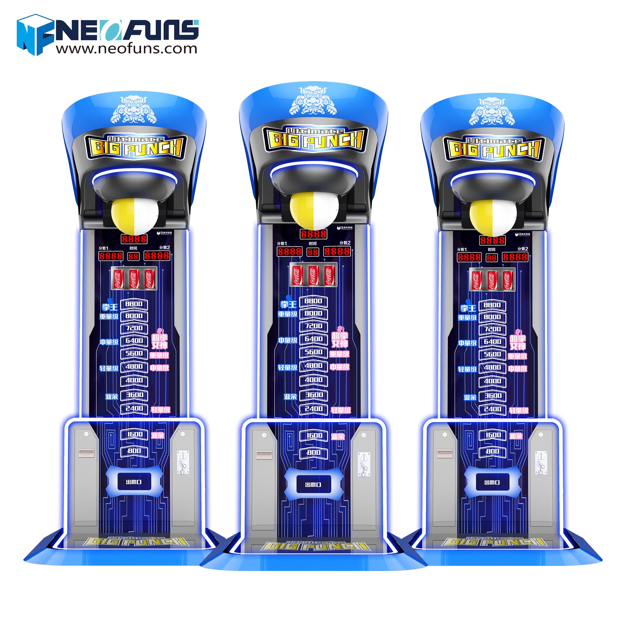 New Arrival Boxing Punch Machi - Arcade Ticket Machine avaliação e preço