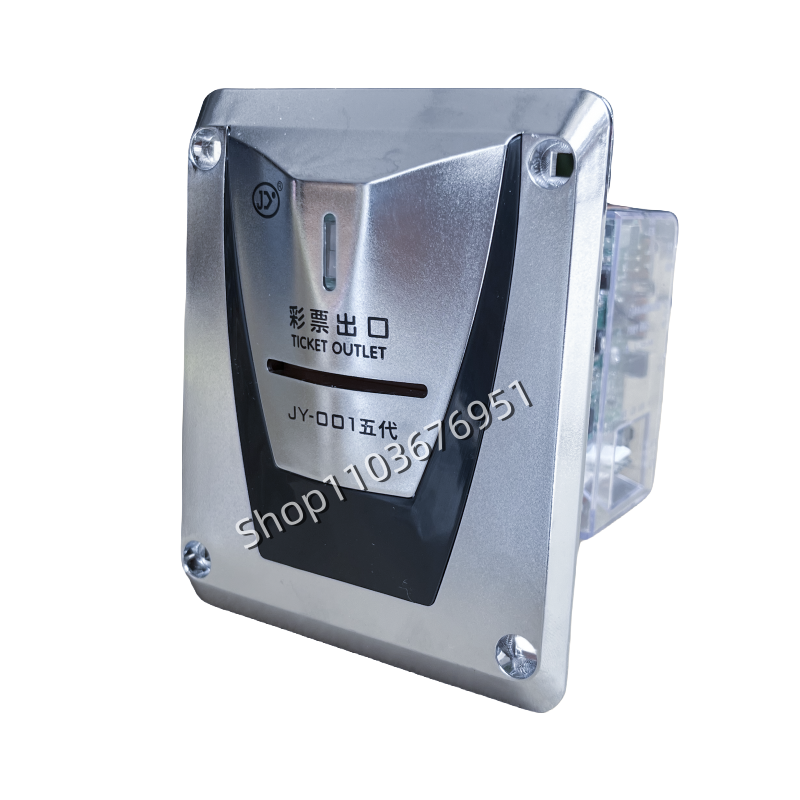 JY-001 Automatic Ticket Dispen - Arcade Ticket Machine avaliação e preço