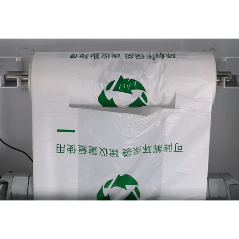 Custom Smart Plastic Bag Recyc - Vending Machine Qr Code avaliação e preço