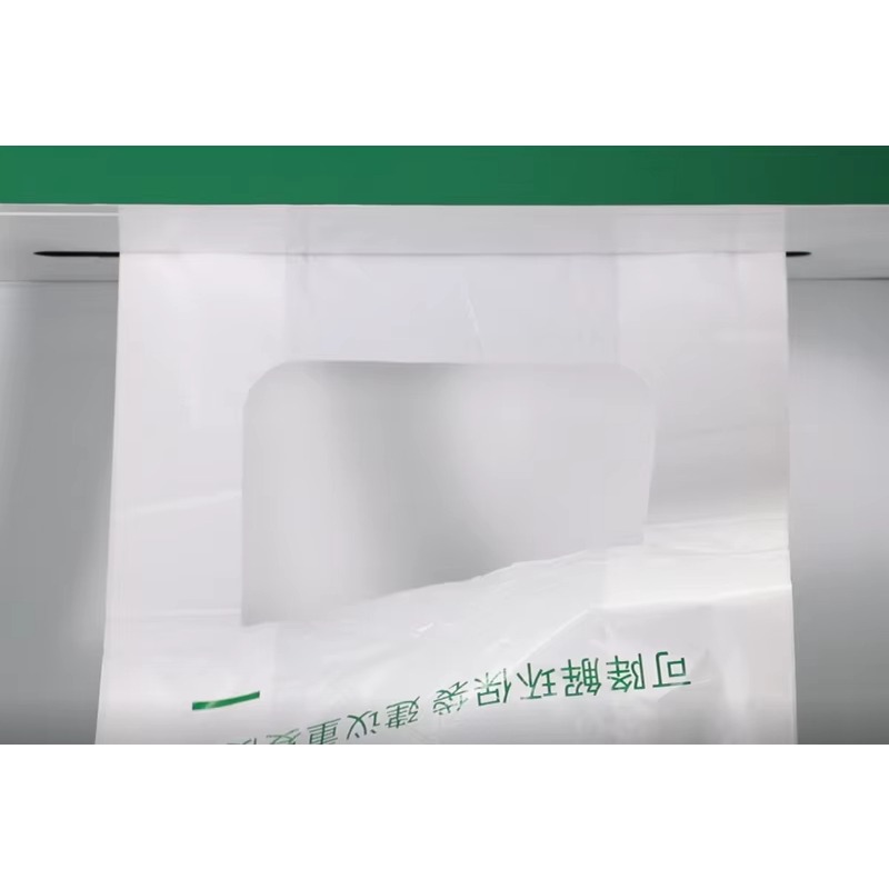 Custom Smart Plastic Bag Recyc - Vending Machine Qr Code avaliação e preço