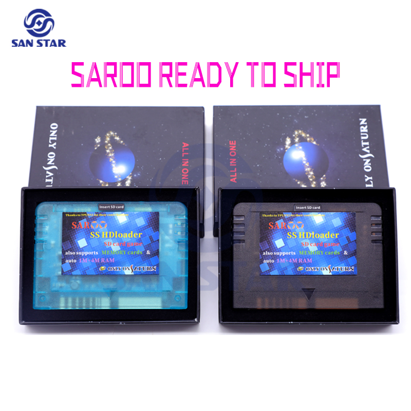 0.8 Firmware SAROO Arcade NEO  - Arcade Vibes avaliação e preço
