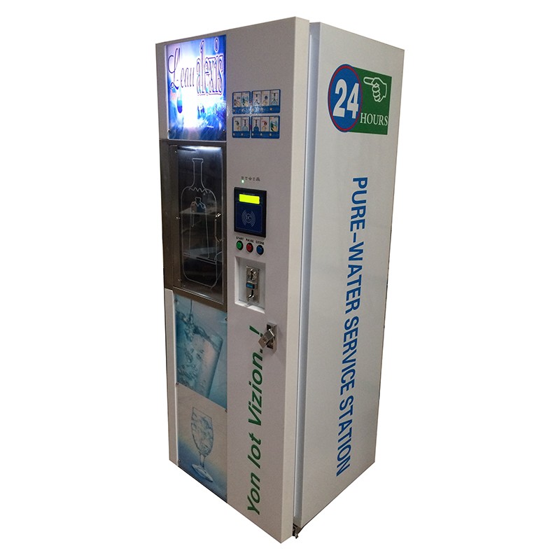 Customizable Ice and Water Ven - Vending Machine Qr Code avaliação e preço