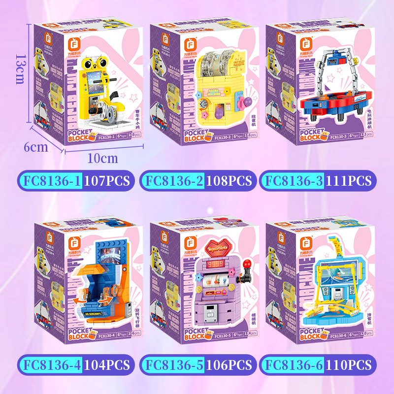 Trendy Arcade Mini Game Consol - Lego Arcade Vending Machine avaliação e preço