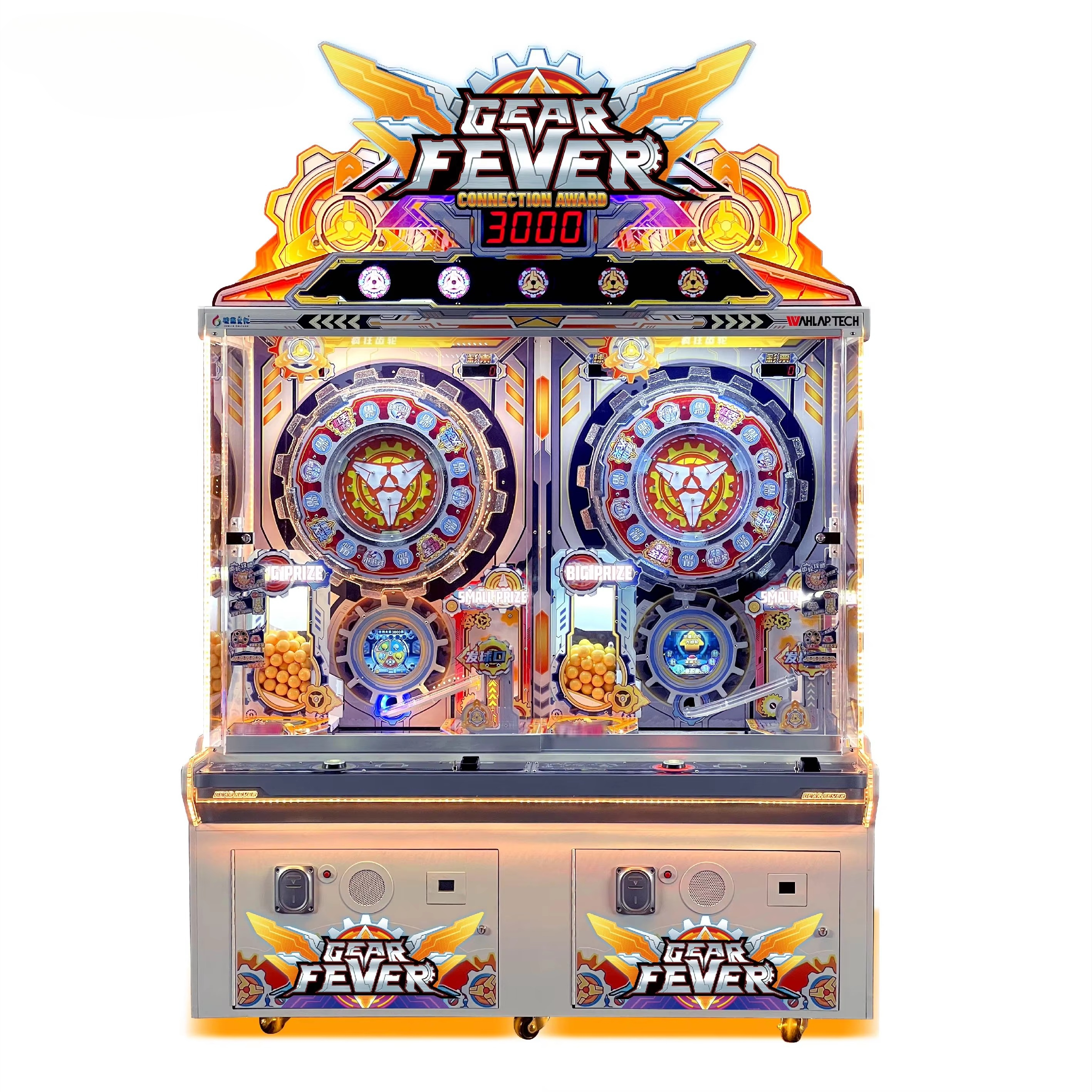 Fun Arcade Machine Ticket Rede - Arcade Ticket Machine avaliação e preço