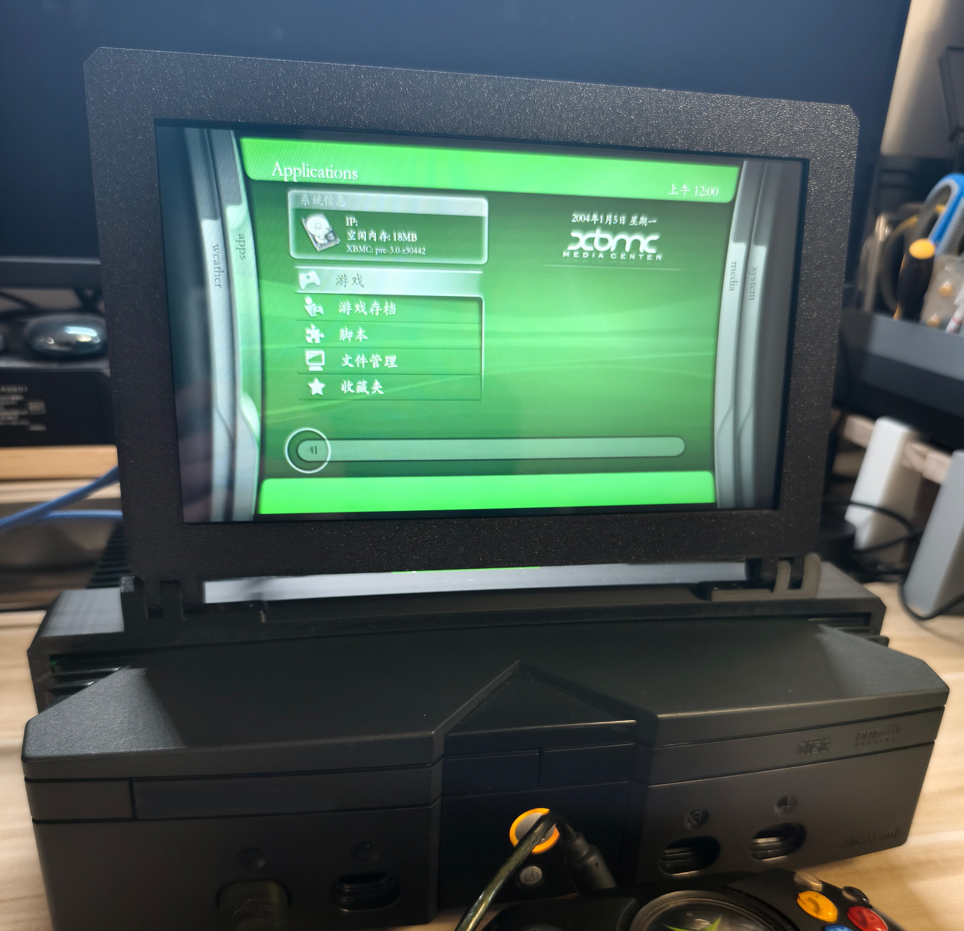 10.1 INCH XBO RETRO ARCADE GAM - Arcade Vibes avaliação e preço