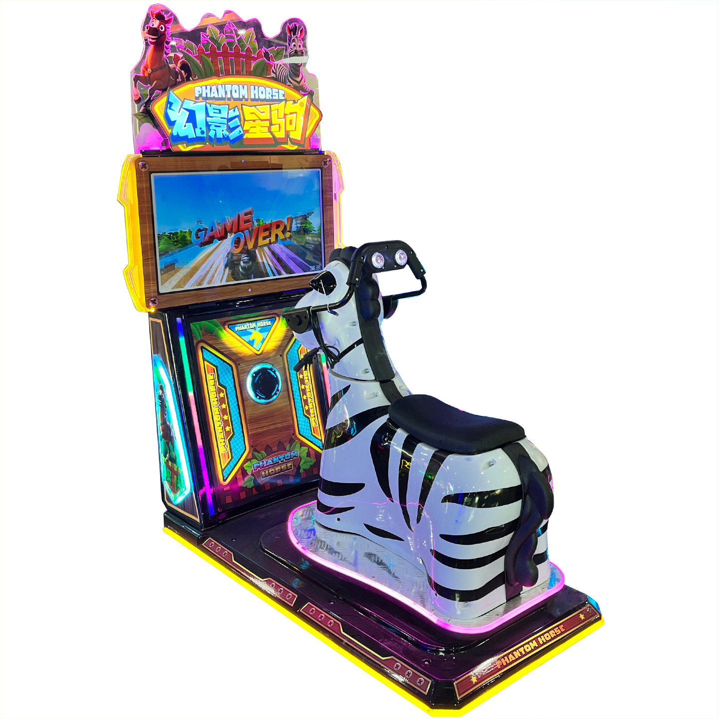 Coin Operated Kiddie Rides Roc - Coin Operated Kiddie Ride avaliação e preço