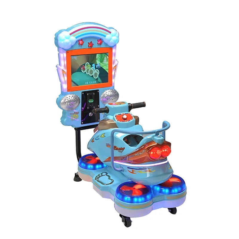 2024 MP5 Screen  Children'S Co - Coin Operated Kiddie Ride avaliação e preço