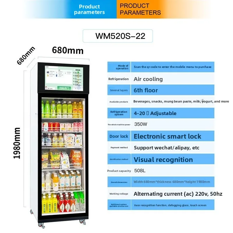 Unmanned self-service door ope - Open Vending Machine avaliação e preço