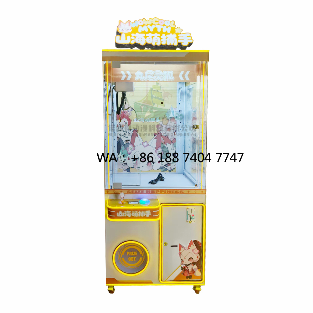 Doll Toy Machine Indoor Arcade - Claw Crane Machine avaliação e preço