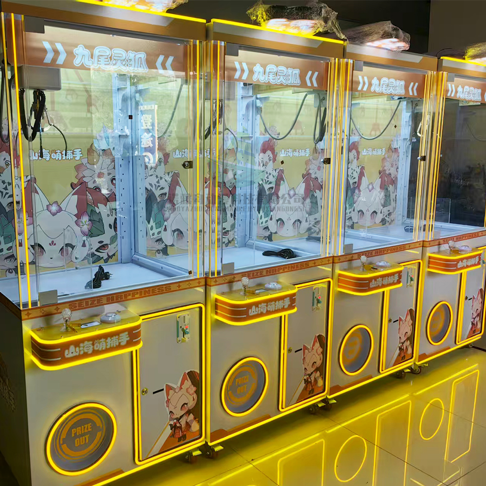 Doll Toy Machine Indoor Arcade - Claw Crane Machine avaliação e preço
