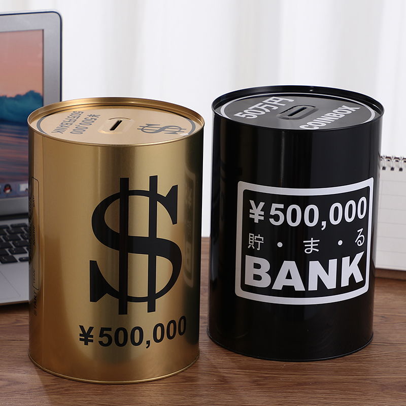 Luxury Large Piggy Bank for Ad - Coin Operated Kiddie Ride avaliação e preço
