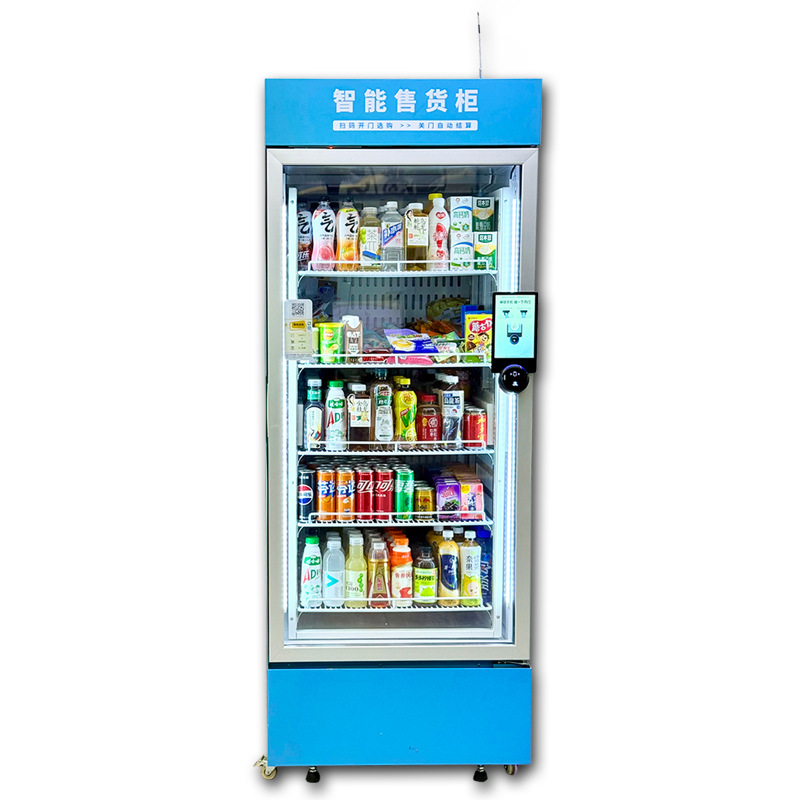Vending machine Beverage and s - Open Vending Machine avaliação e preço