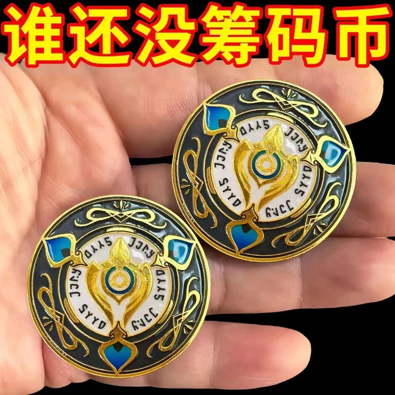 Hot Honkai:Star Rail 3D Metal  - Token Coin Mechanism avaliação e preço