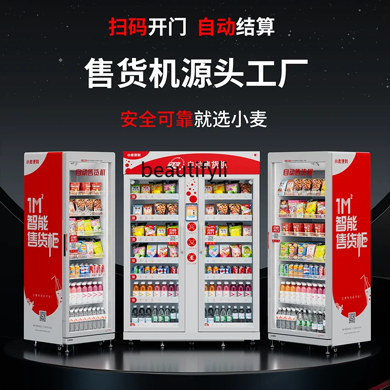 A38 Vending machine 24H bevera - Open Vending Machine avaliação e preço