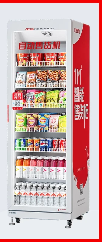 A38 Vending machine 24H bevera - Open Vending Machine avaliação e preço