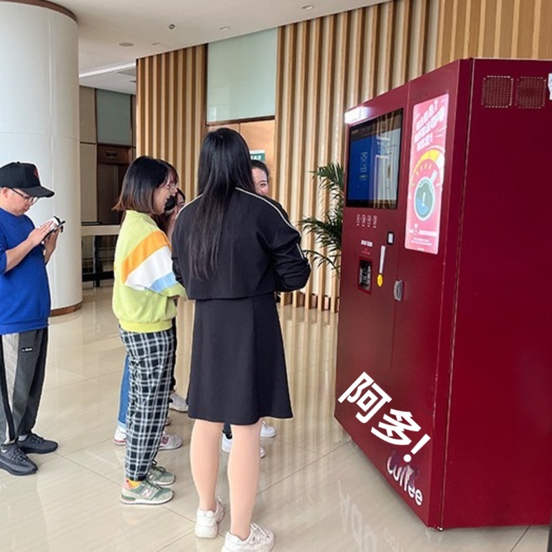 Unmanned Self-service Fresh Gr - Popcorn Vending Machine avaliação e preço