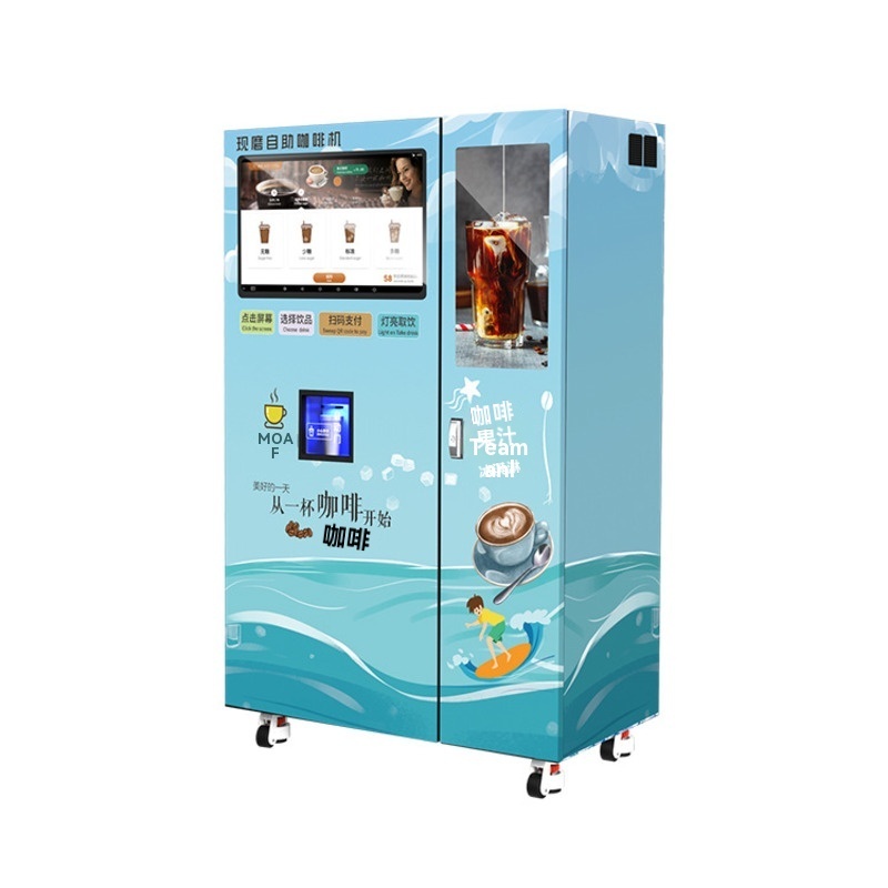 Unmanned Self-service Fresh Gr - Popcorn Vending Machine avaliação e preço