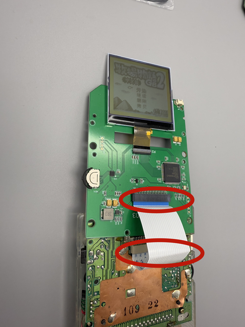 2.5-inch Grayscale LCD Screen  - Lcd Screen Arcade avaliação e preço