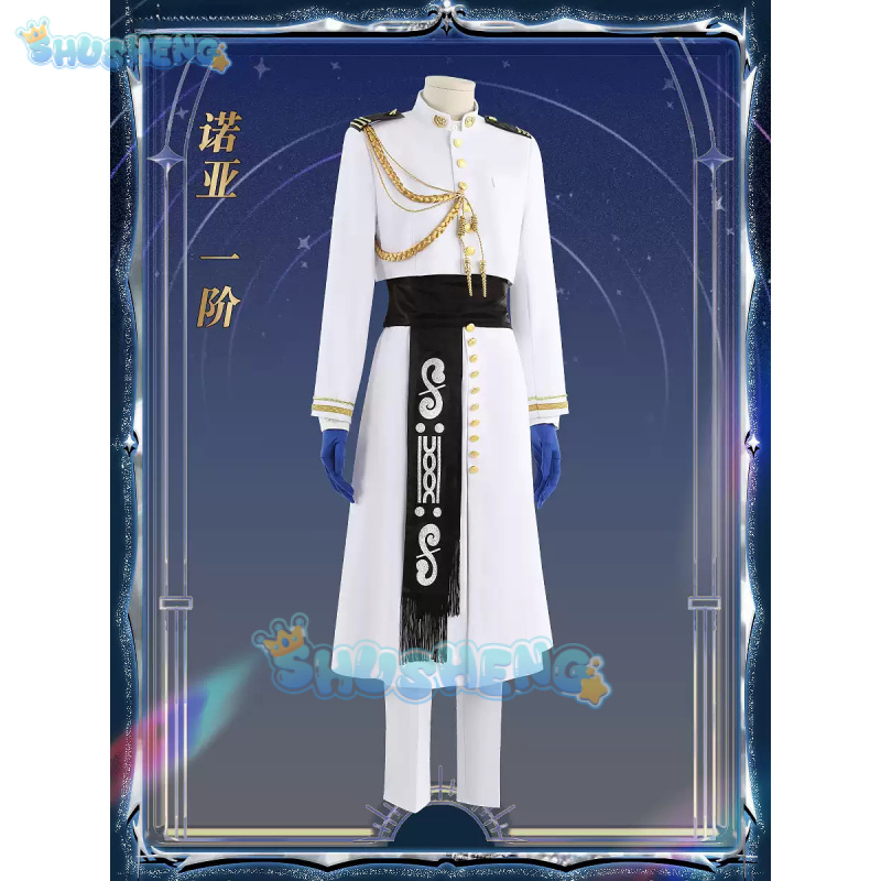 FGO Nemo Cosplay Costume Game  - Arcade Games & Vending Llc avaliação e preço