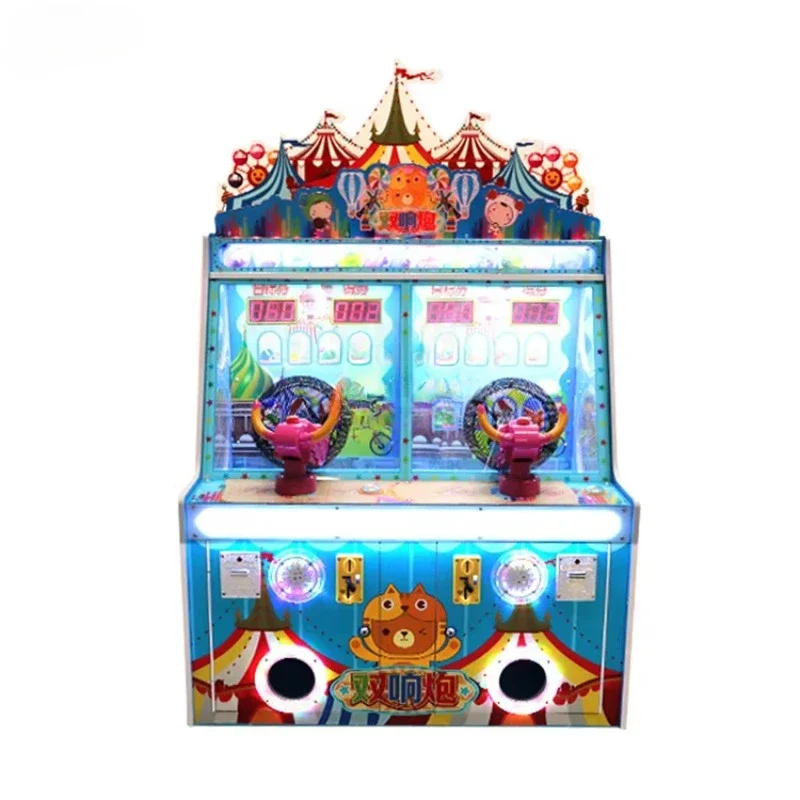 Kids Indoor Game Machine Ice C - Redemption Prize Tickets avaliação e preço