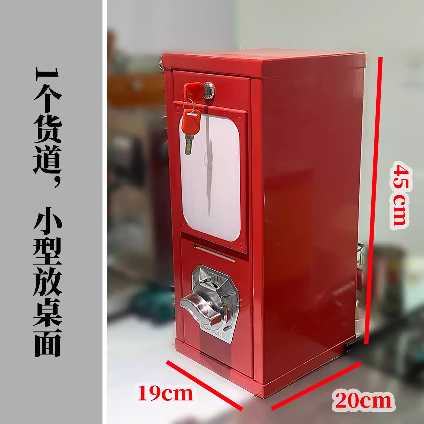 Outdoor arcade card twisting m - Arcade Card Vending Machine avaliação e preço